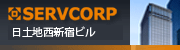 �T�[�u�R�[�v�@�V�h�쑺�r��